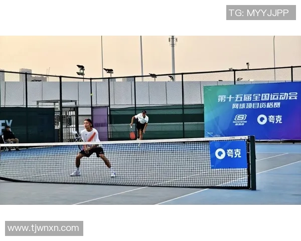 全运会特别报道：西安网球队拼搏历程与荣耀时刻的深度回顾