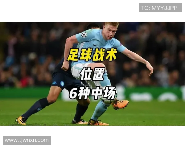 杭州足球队的速度之美与战术解析探索 杭州足球队的速度之美与战术解析探索