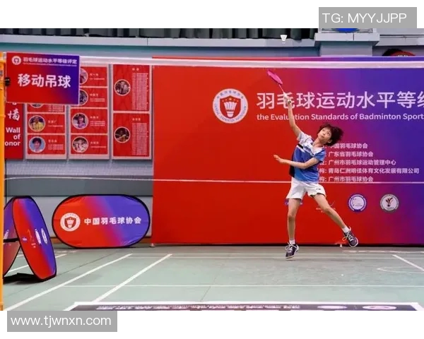 广州羽毛球队实力分析与发展前景探讨助力羽毛球运动的崛起与提升